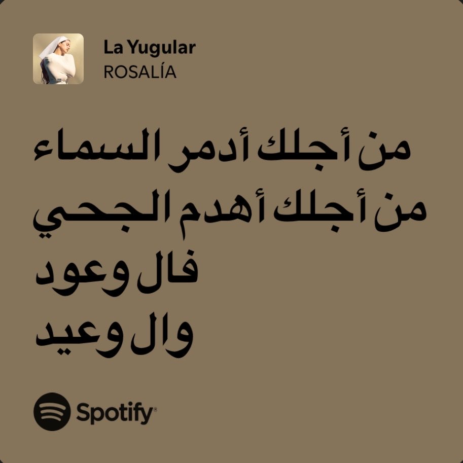 21st century saint tweet media