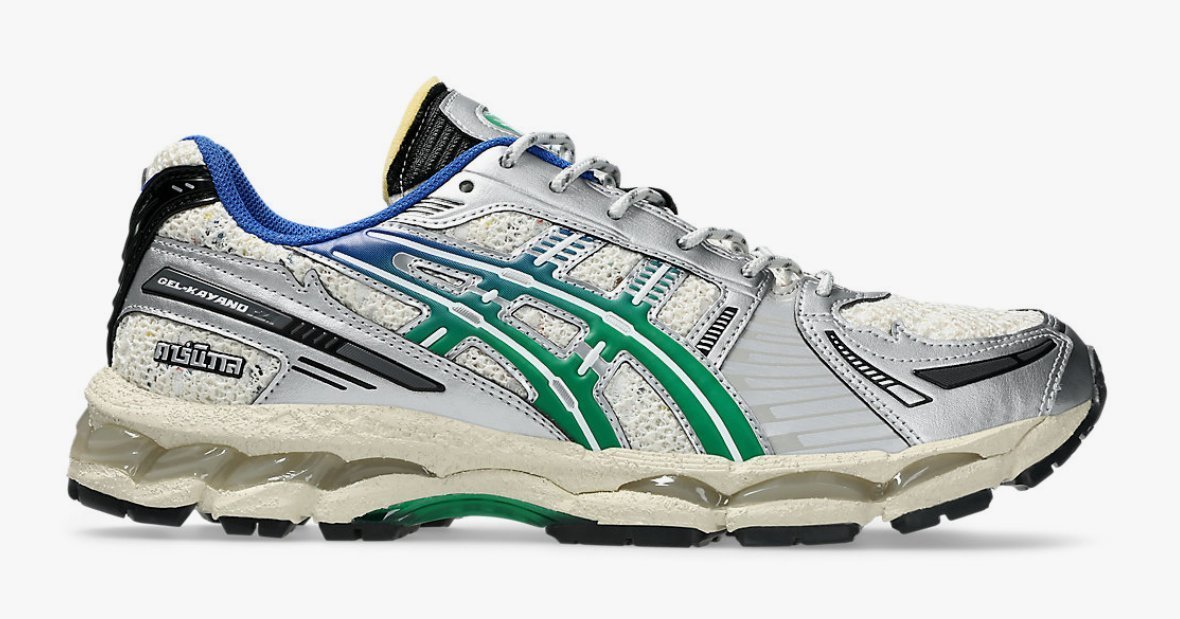 👁️ Sneaker Visionz 👁️ tweet media
