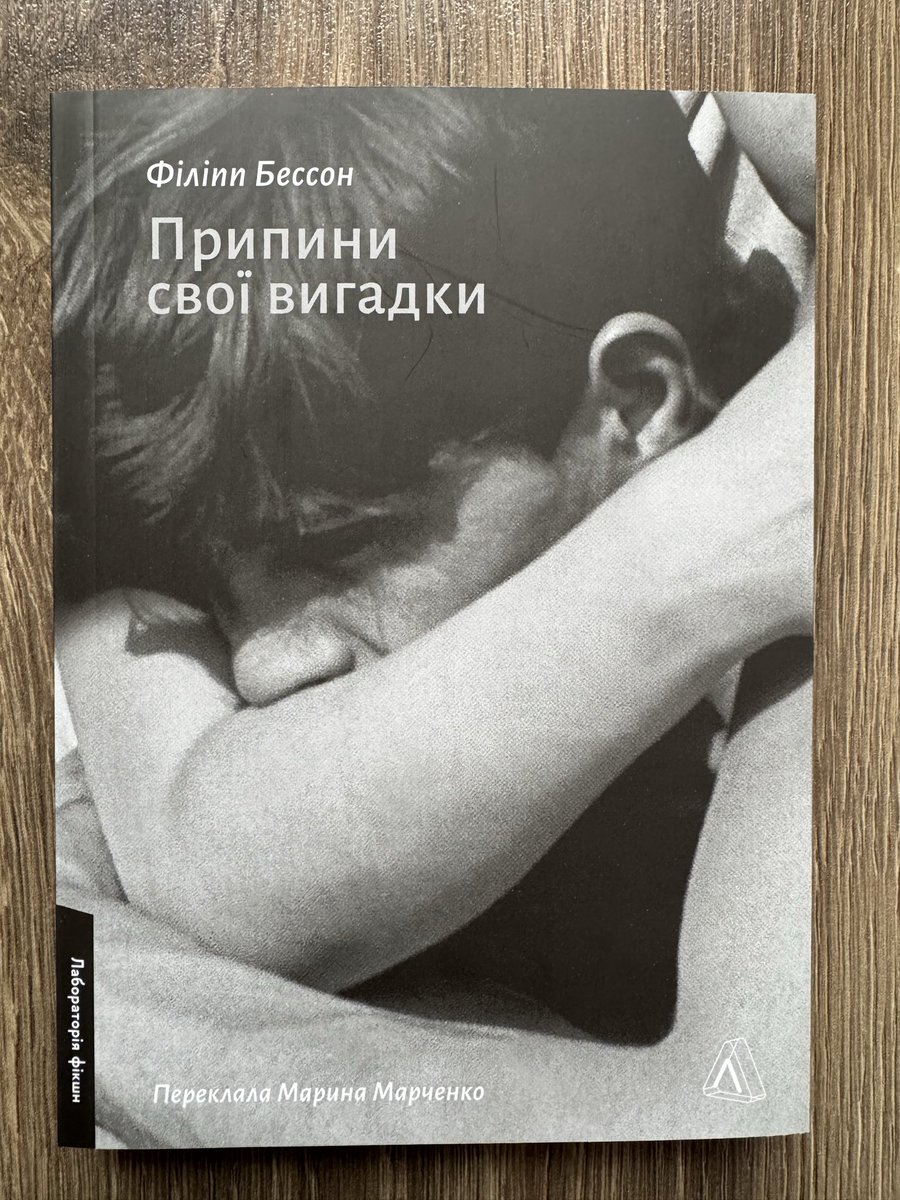 містер чітака tweet media