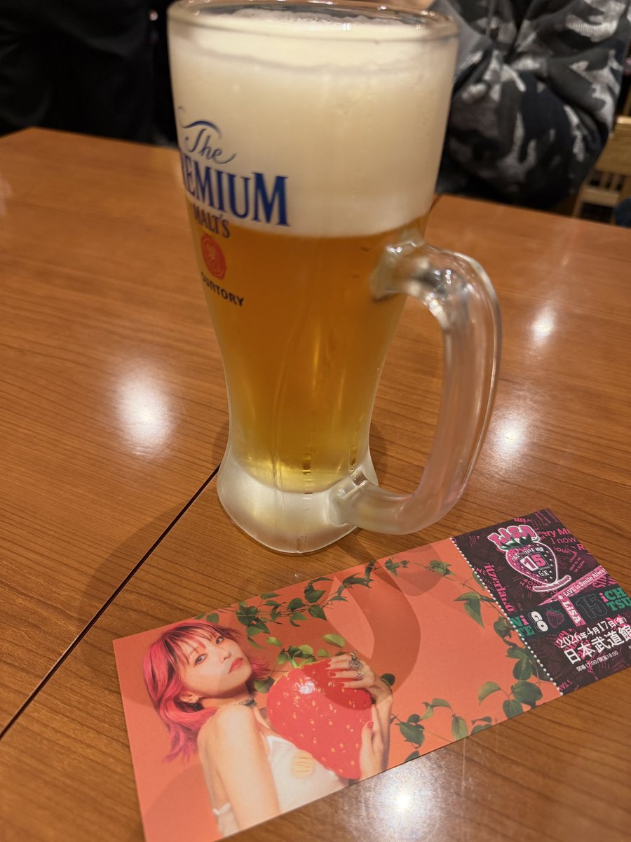 ラピス tweet media