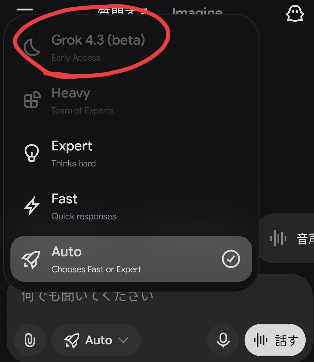 ふくぶん(Fukubun) tweet media