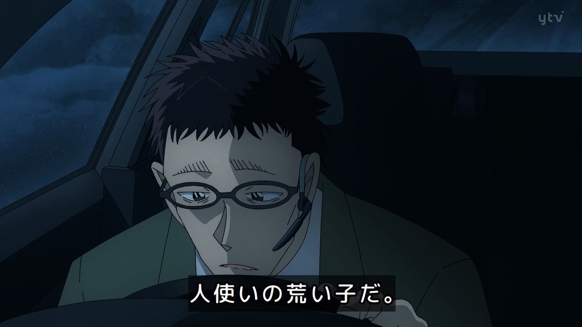 りんむー tweet media