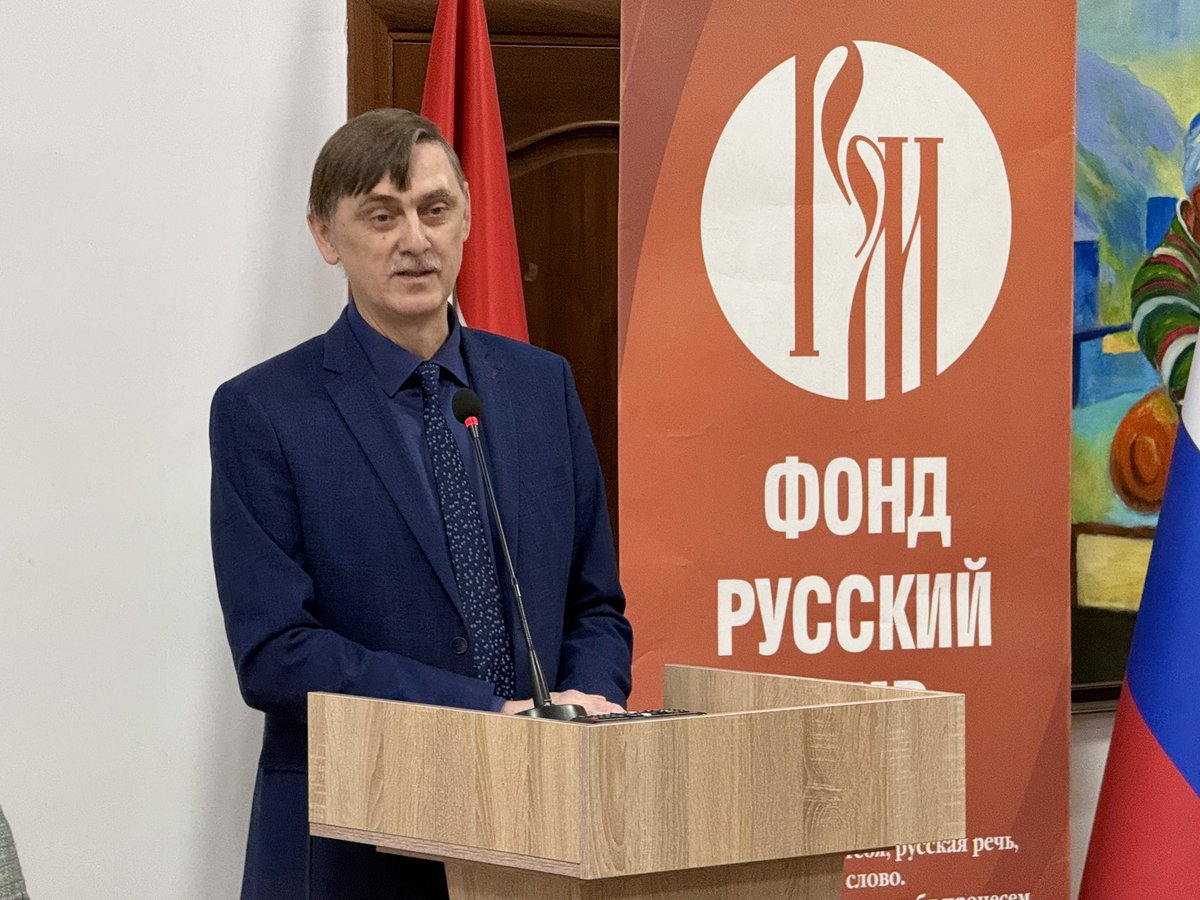 Посольство РФ в РТ tweet media