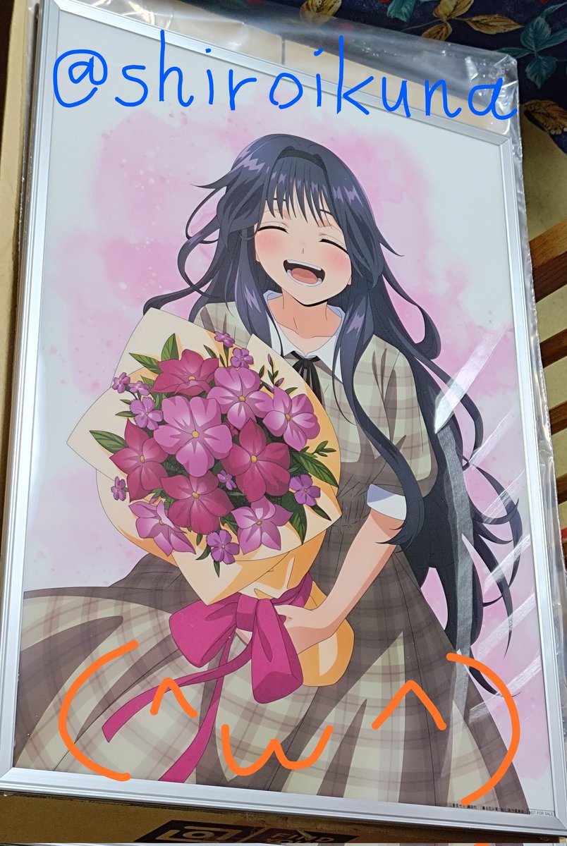 Amazonさんで、薫る花は凛と咲く。BD 全巻 購入特典の1つ。和栗薫子
