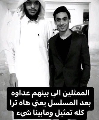 مُنا 𓂆 tweet media