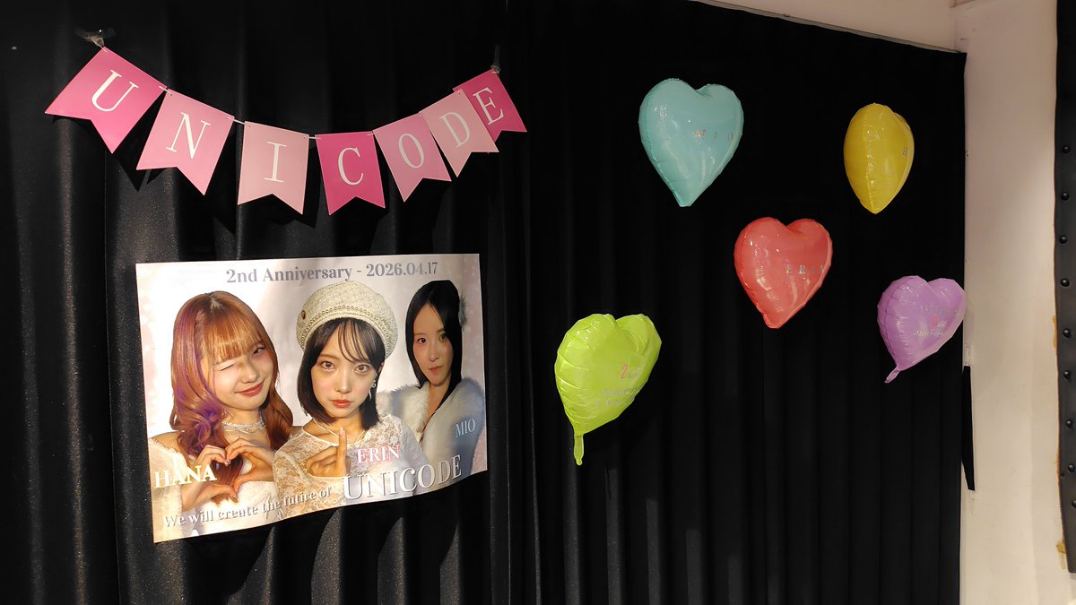 ファタファタ tweet media