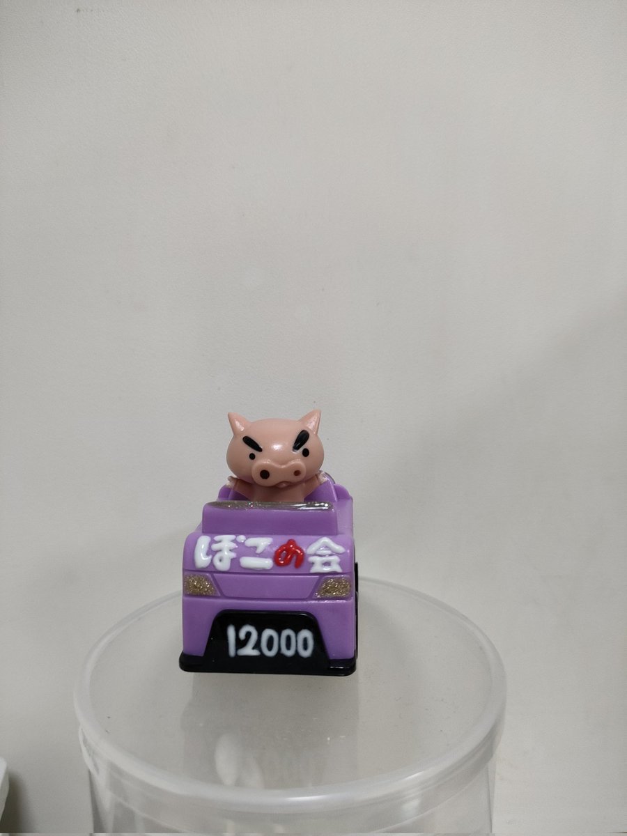 いちろー tweet media