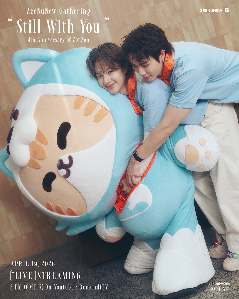 𝐦𝐝𝐡 ｡⋆୨୧˚ tweet media