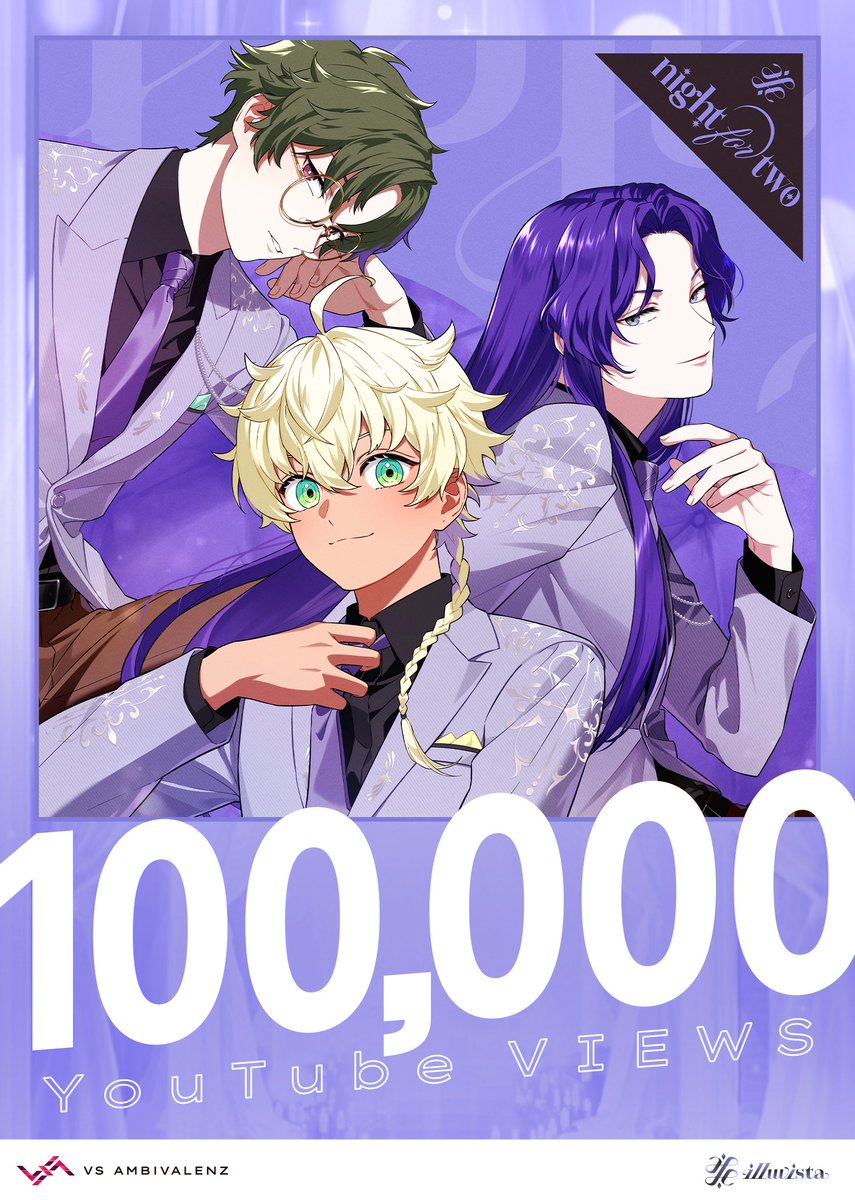 VS AMBIVALENZ（ビバレン）公式 tweet media