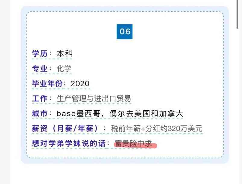 Roland.W tweet media