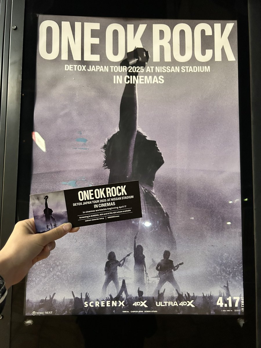 ウエ樣 tweet media