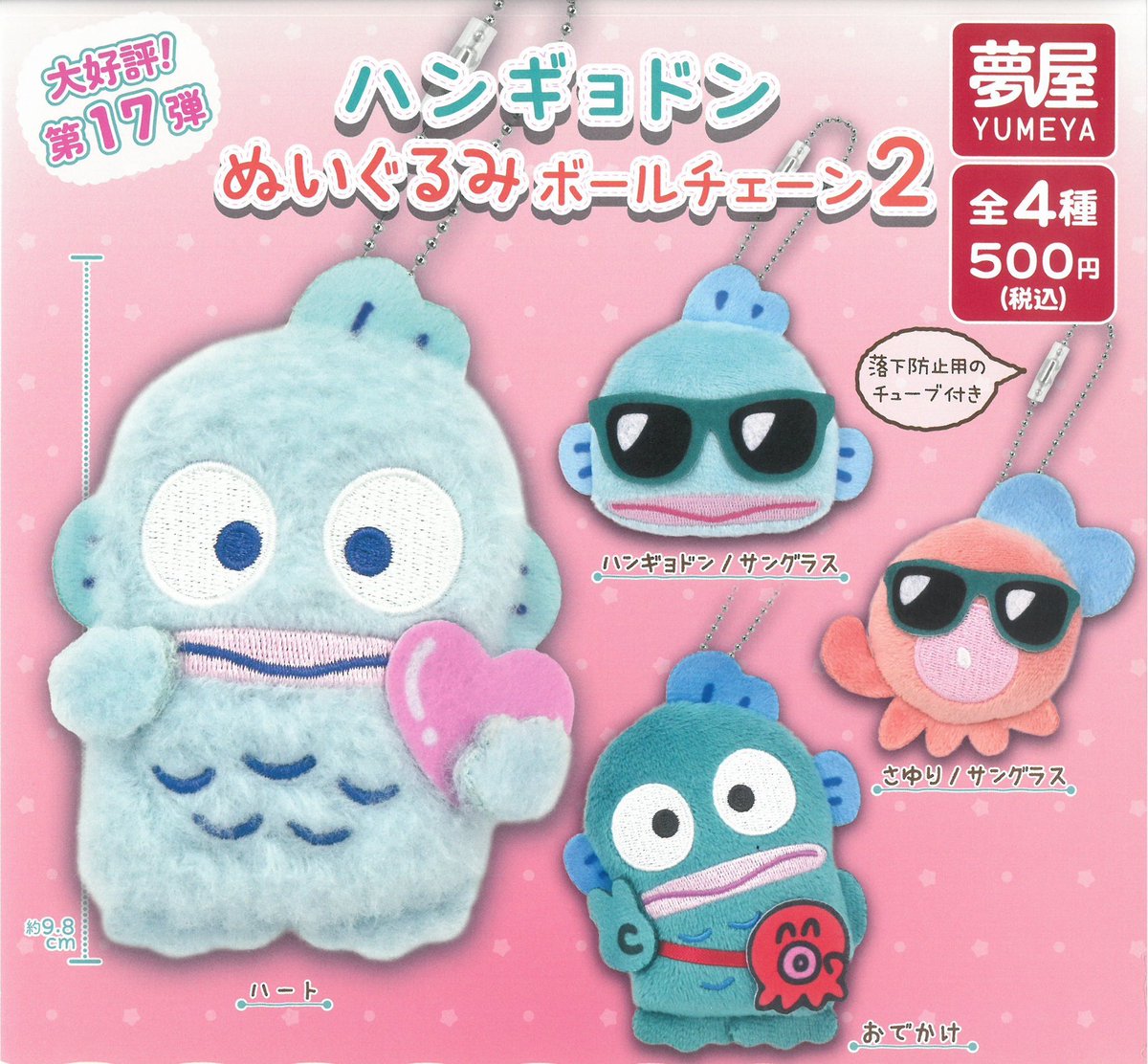 あやちゃん⌄̈⃝ tweet media