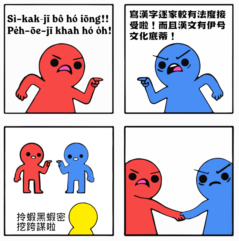 宛如 tweet media