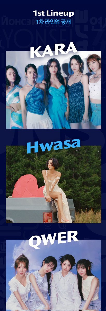 Ｅ𝐋ιƵ𝐀 _🍯my angel~구하라~♥ tweet media