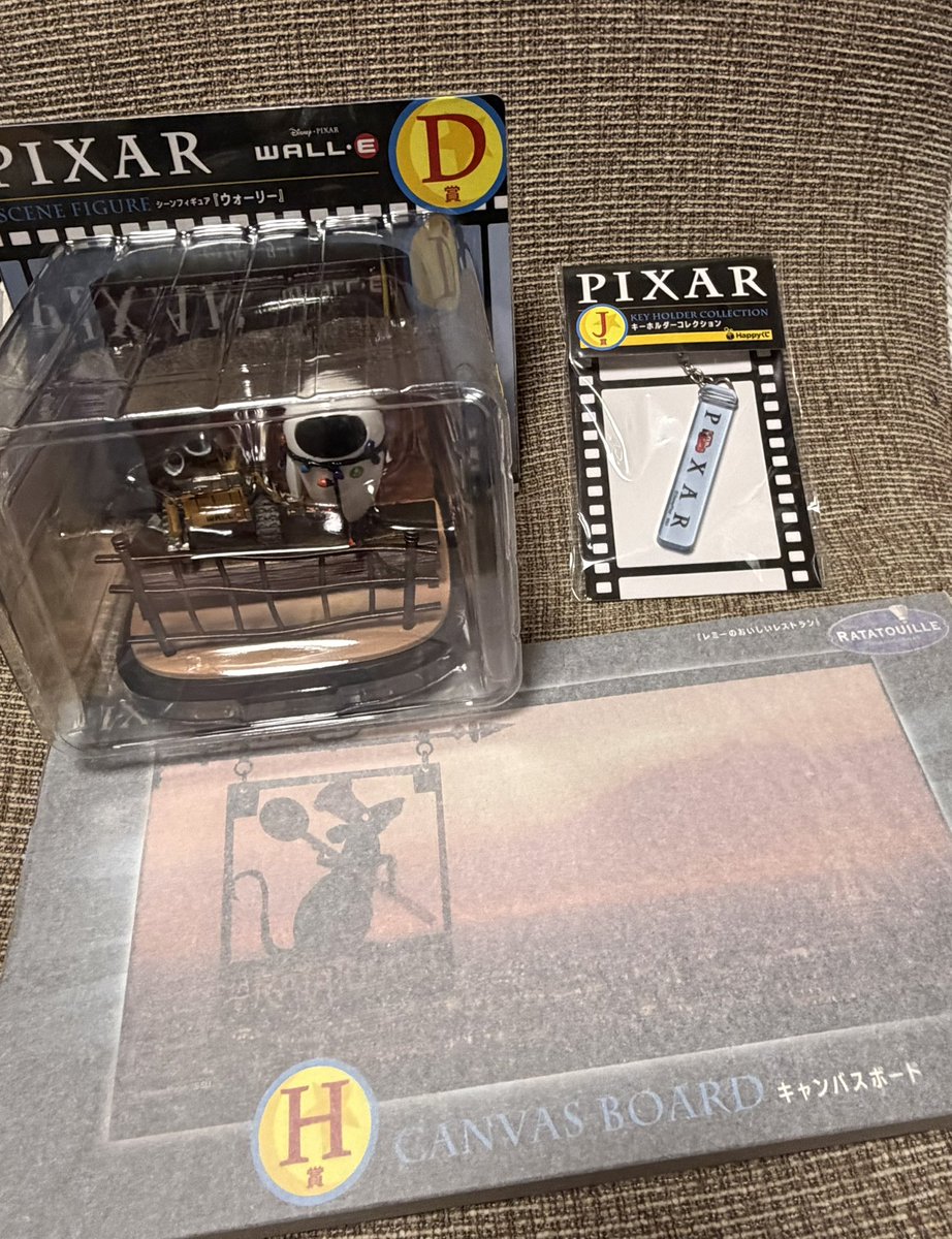 ぴー@取引き垢 tweet media