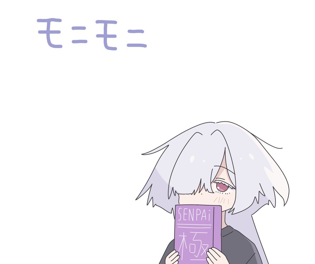 「モニモニ #鳴潮 #モーニエ」|icon315のイラスト