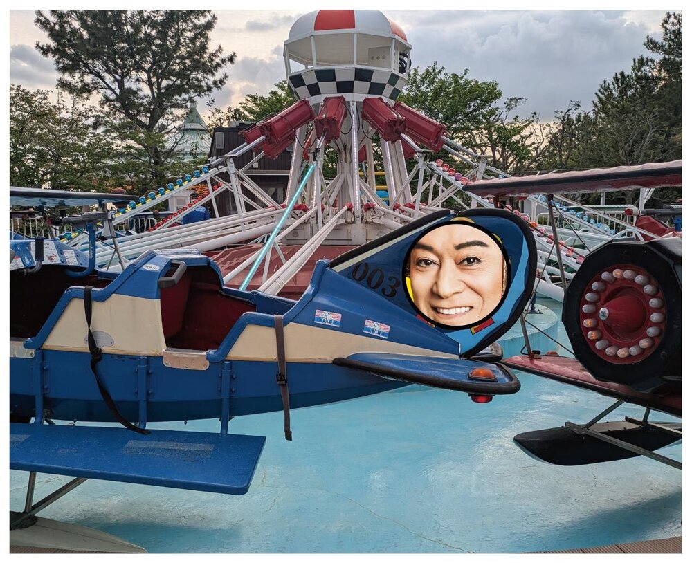 Fashion Press tweet media