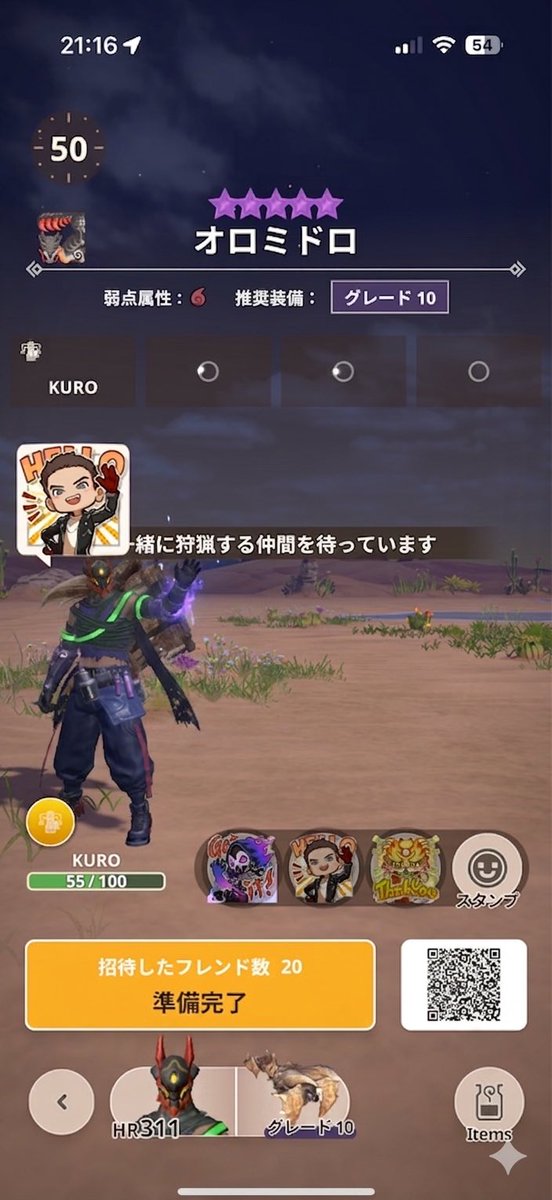 ぷま tweet media