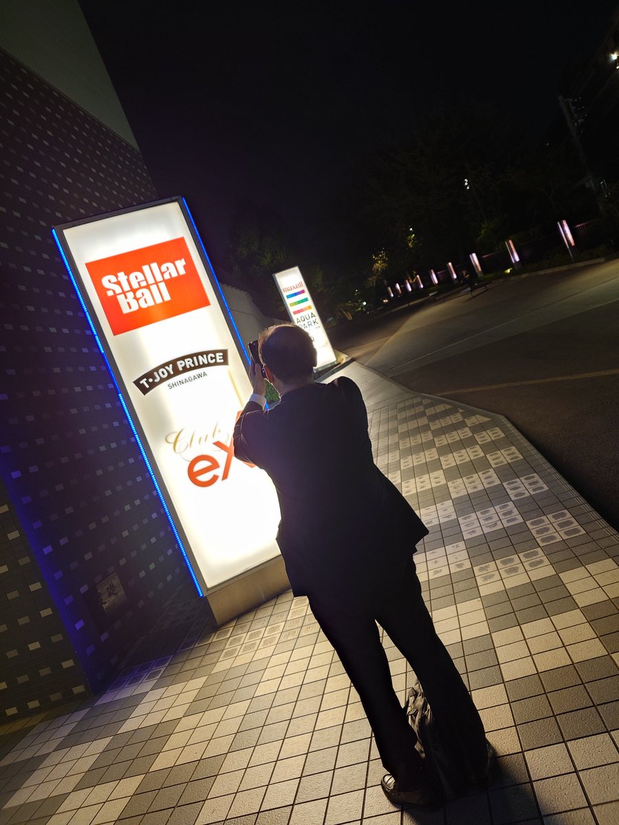 あきたか tweet media