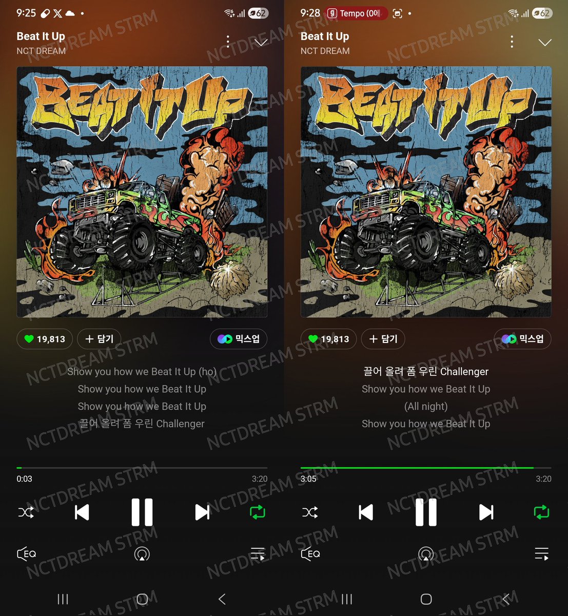 NCTDREAM 스트리밍 tweet media