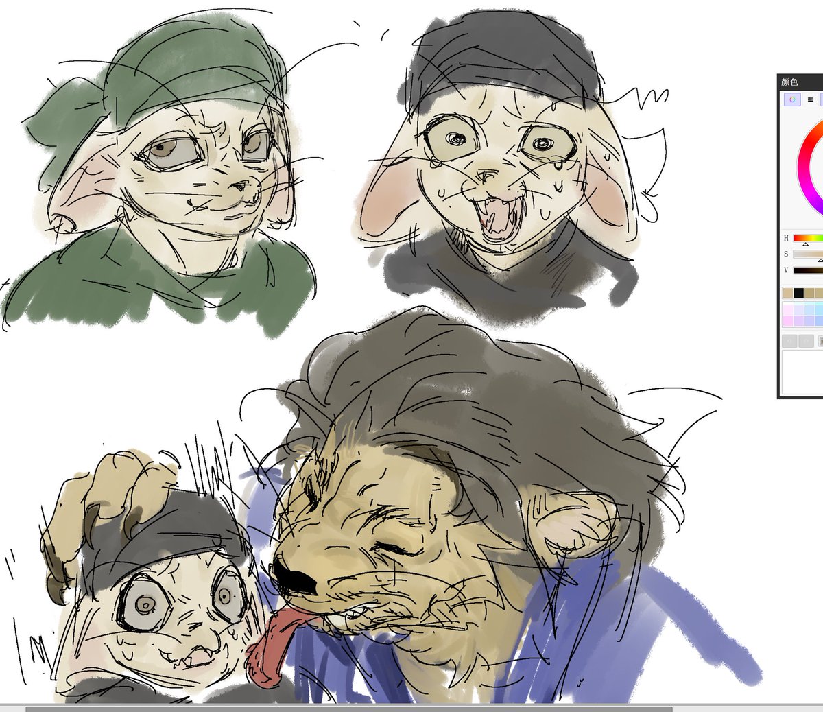 香菜爆炒蜘蛛酱 tweet media