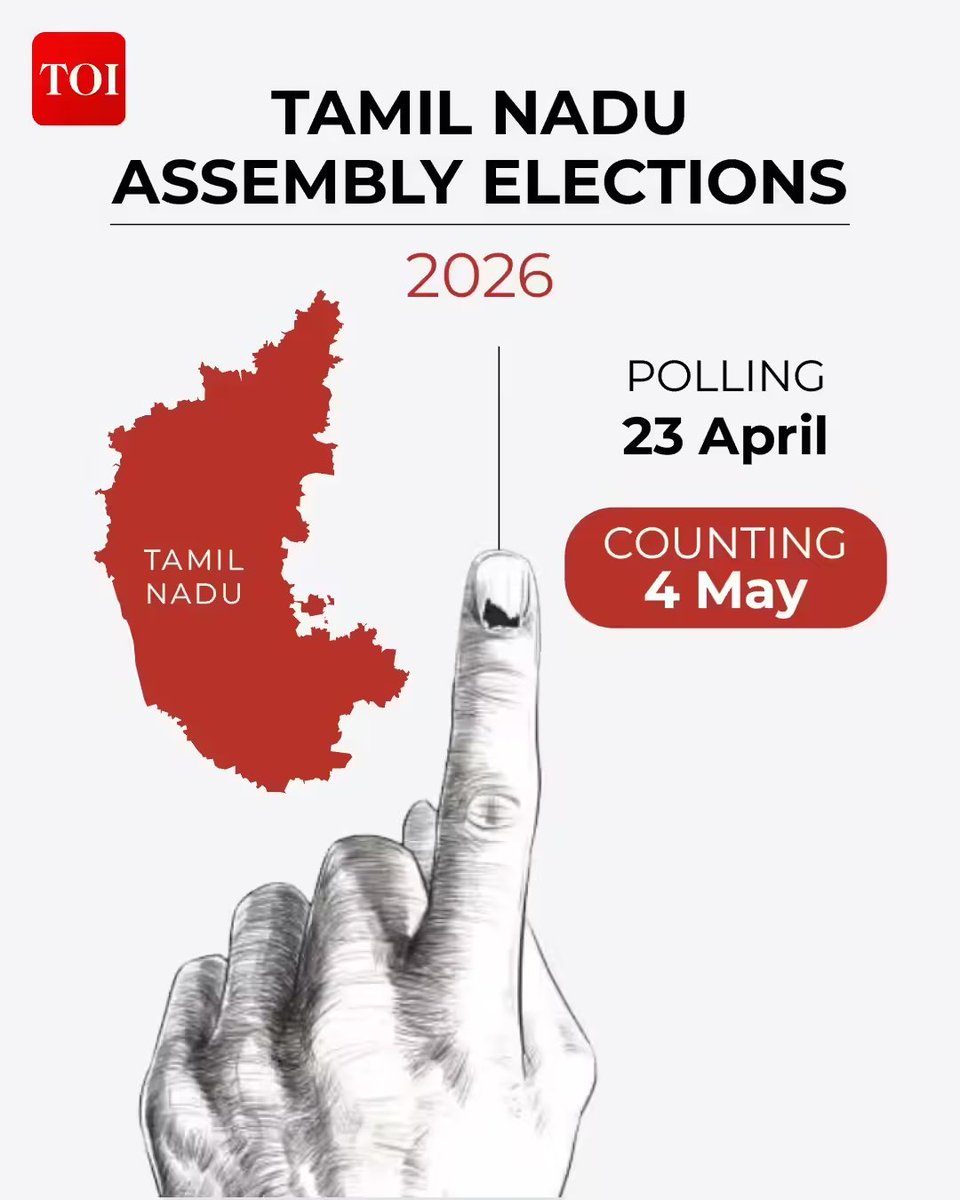 G. KAMAL CHAND tweet media