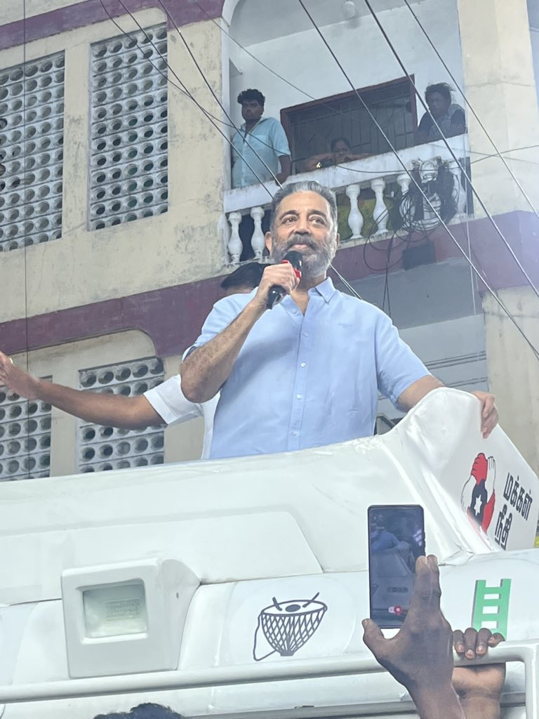 Sindhu Hariharan tweet media