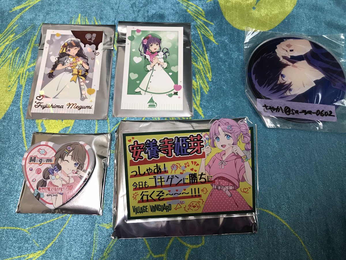 さやか tweet media