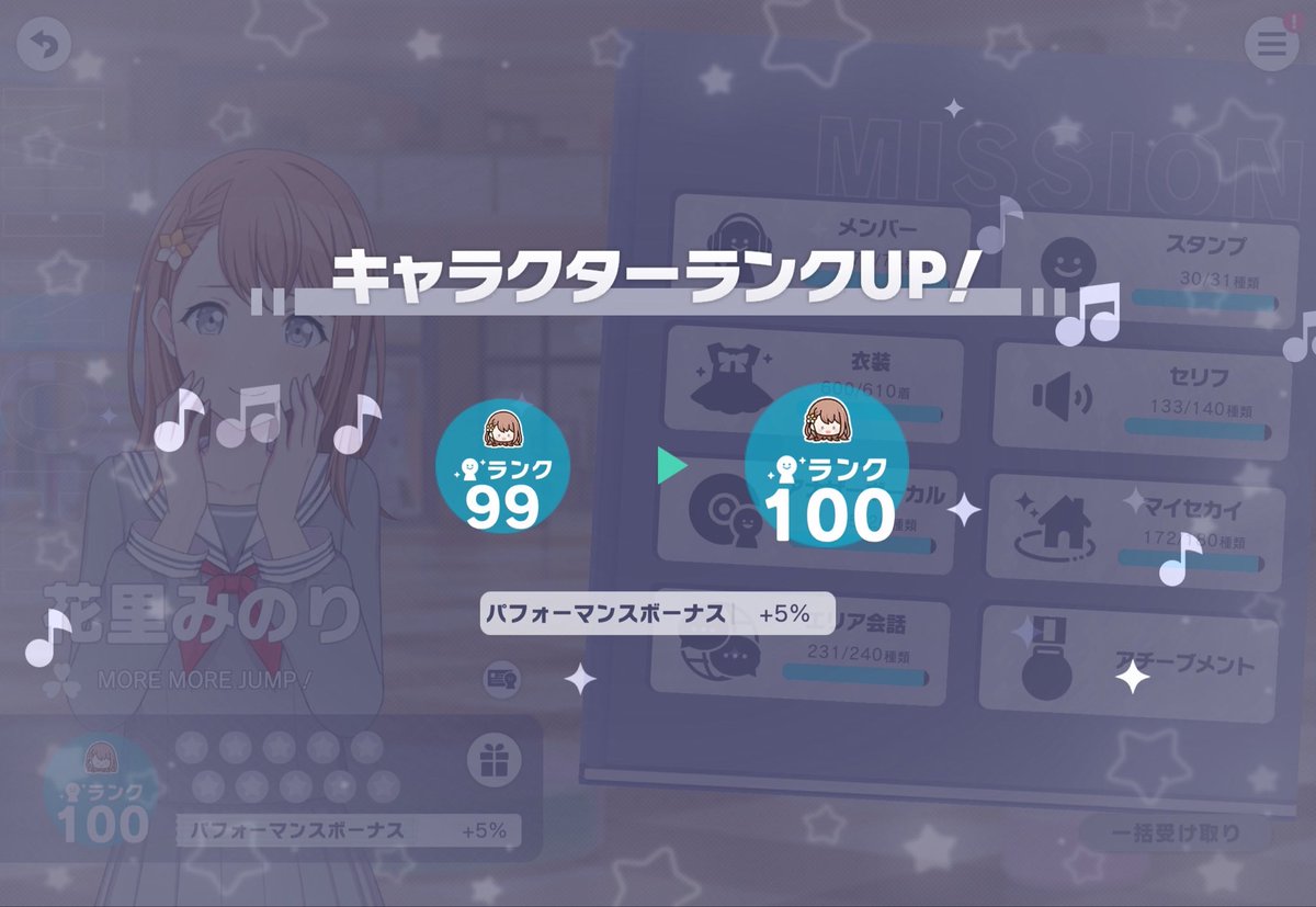 より tweet media