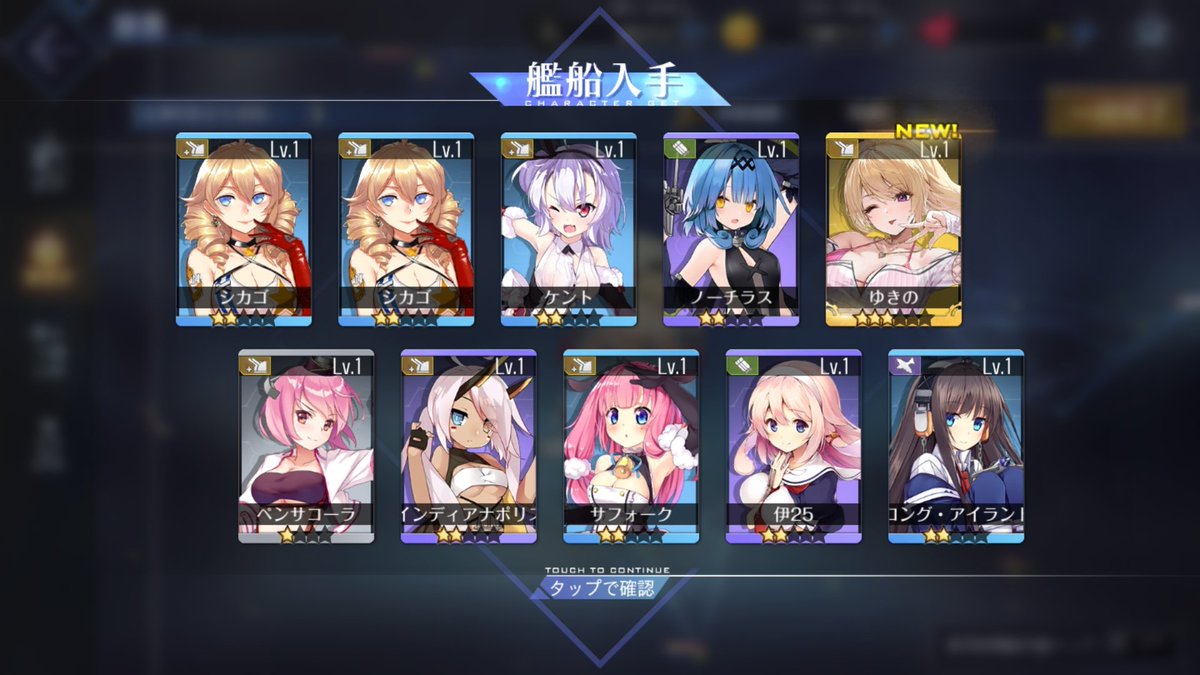 水無月虹輝 tweet media