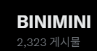 BINIMINI tweet media
