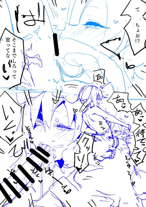 逆転なしのはずだが… 