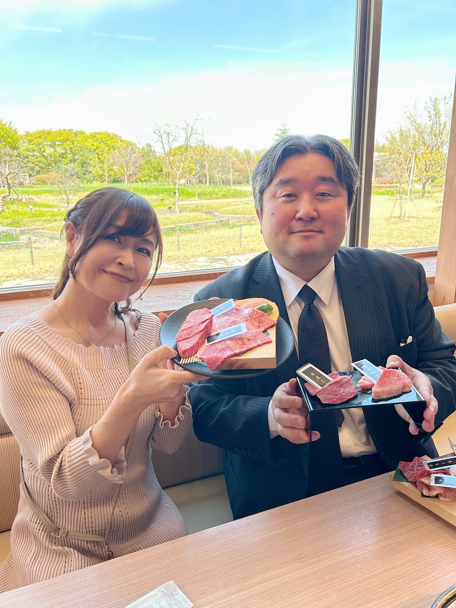 石塚かおりのBrand new day tweet media