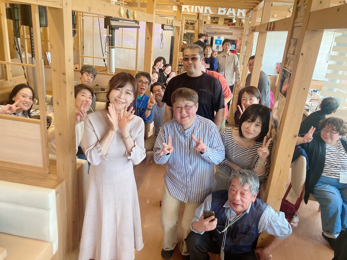 石塚かおりのBrand new day tweet media