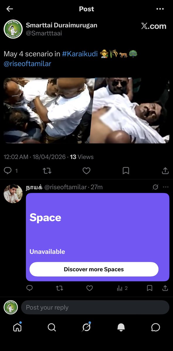 Smarttai Duraimurugan tweet media