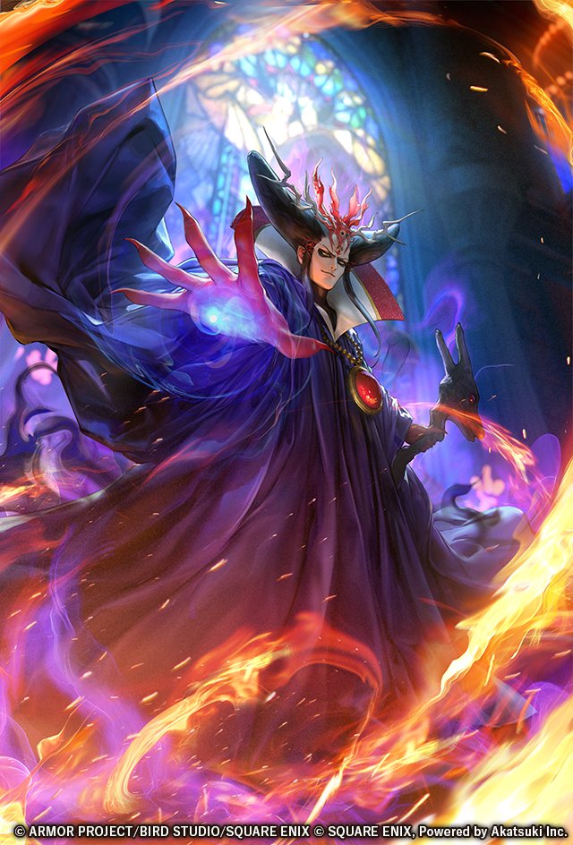 ロマンシング サガ リ・ユニバース公式 tweet media