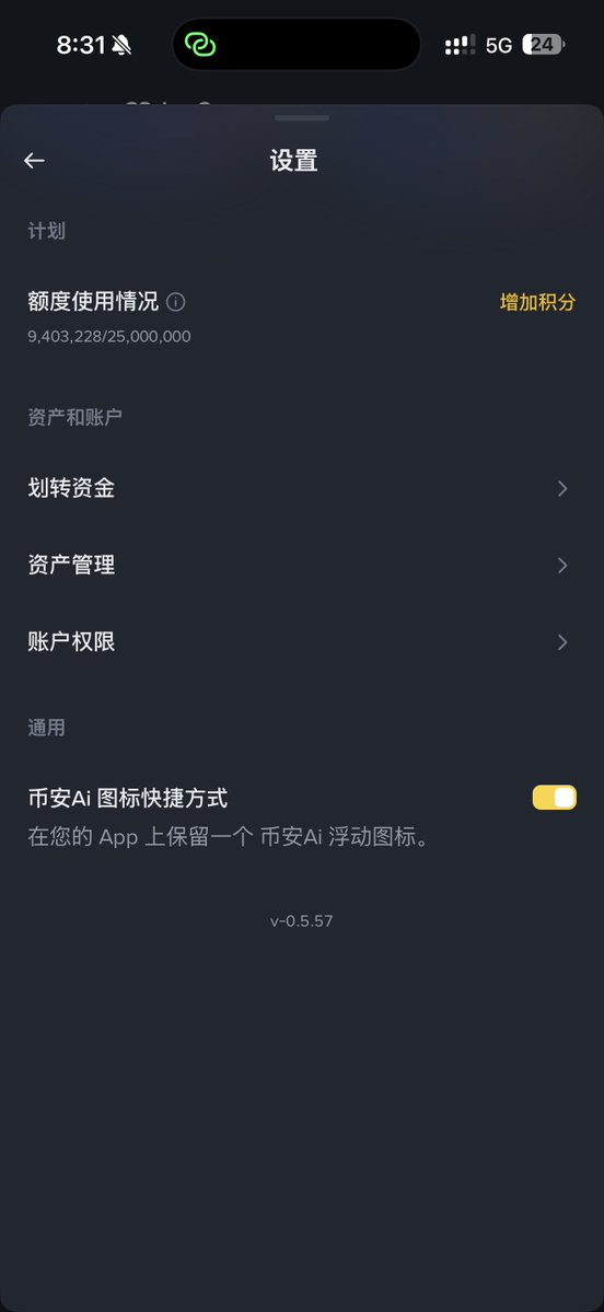 0XYing labs tweet media
