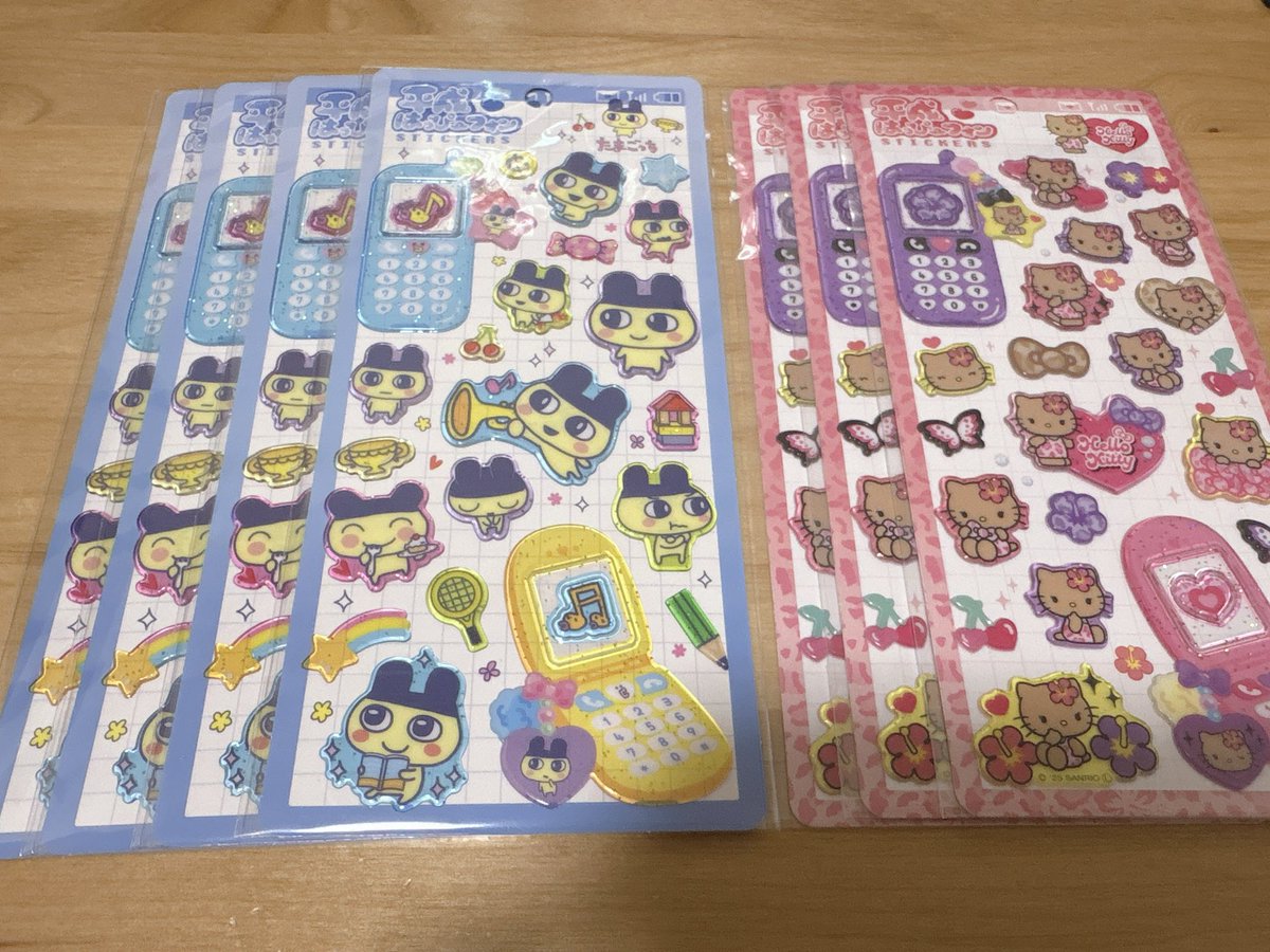 oyutorihiki's tweet photo. 【シール交換】

【譲】画像のもの
【求】画像のもの以外の平成はっぴーフォン

折れ防止、防水対策の上
郵送いたします！

基本ポスト投函のみとなりますので
ご了承いただける方のみ🙇‍♀️

検索からもお気軽にお声掛けください☺️ https://t.co/ZISO22uXyc