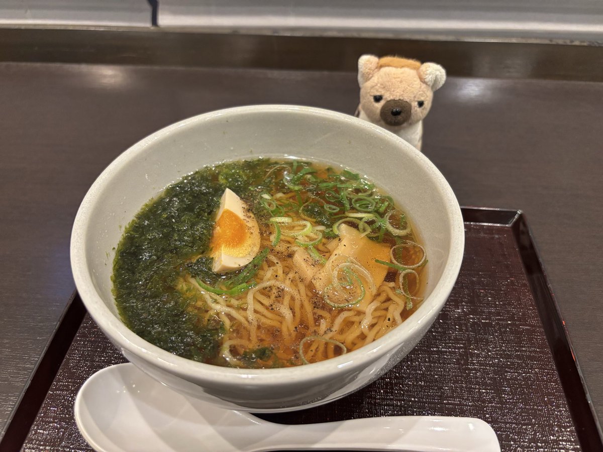 食べてしまいました。