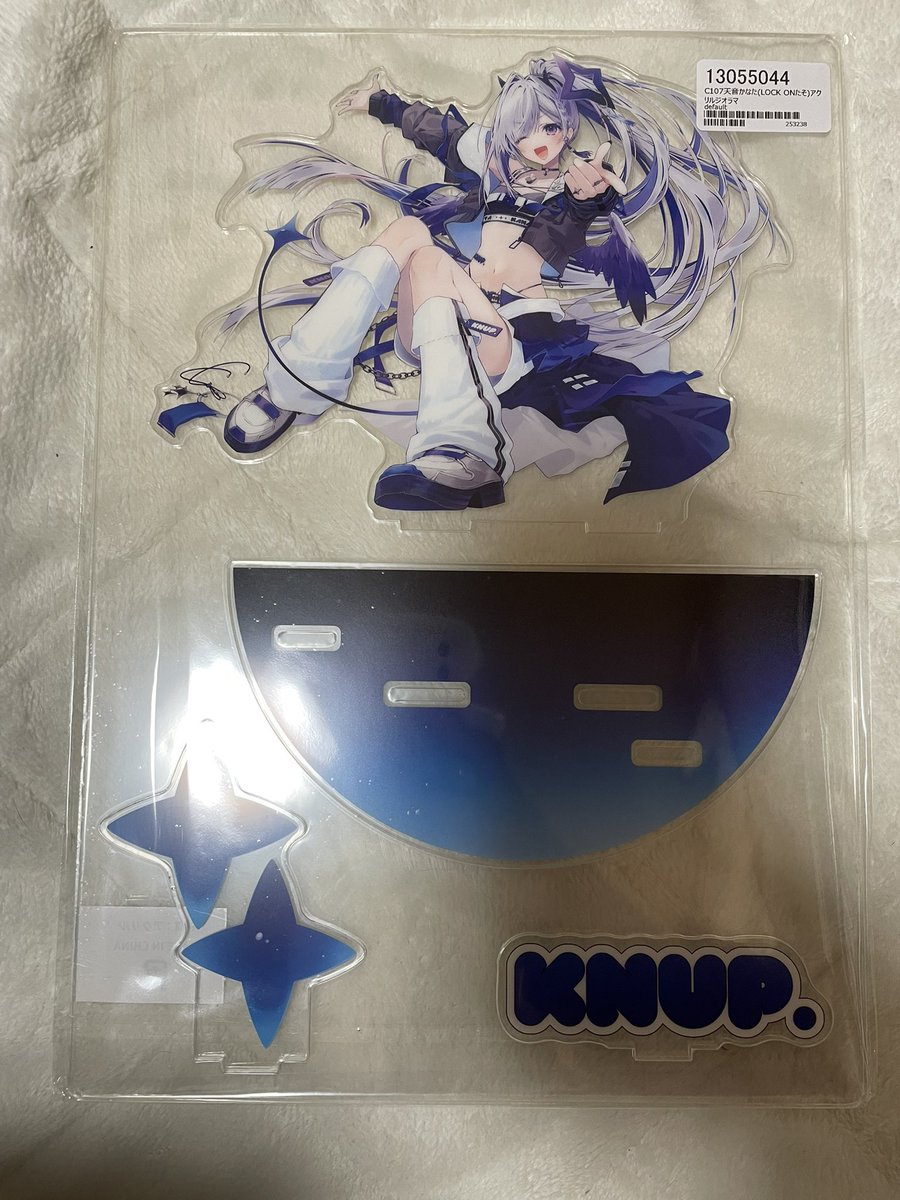 sweets_holo's tweet photo. これしか買えなかったけど、、めっちゃ可愛いですありがとうたそ…ありがとうおしお先生！ https://t.co/dQaqAh9RcX