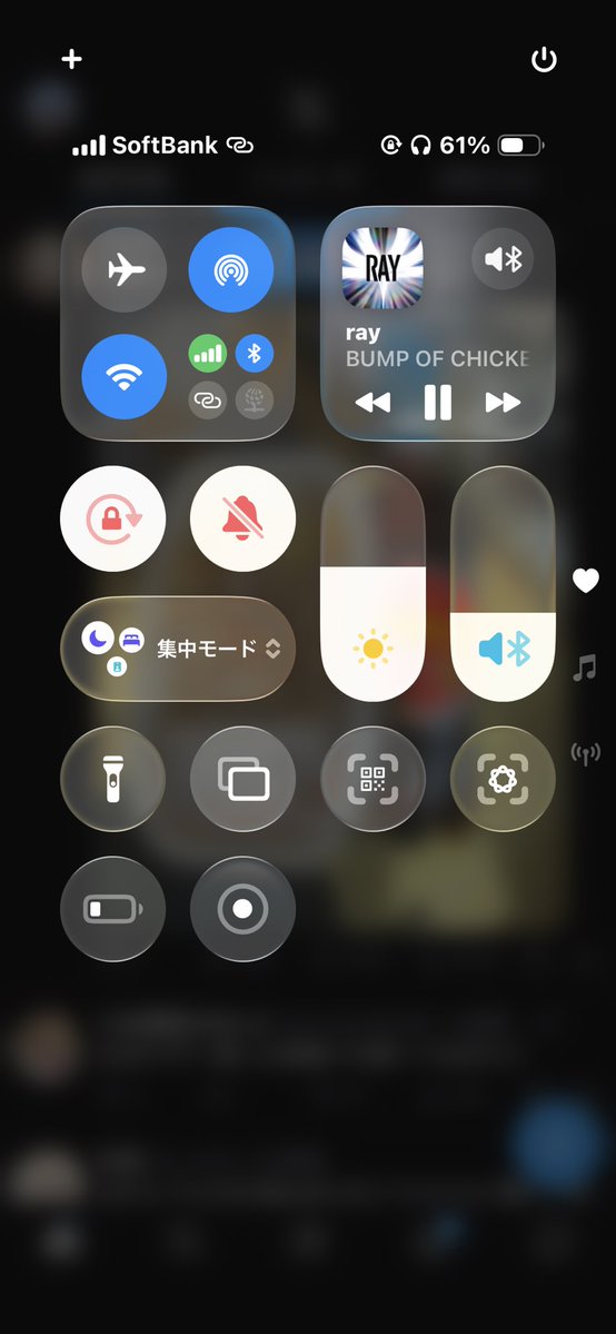 はるふる tweet media