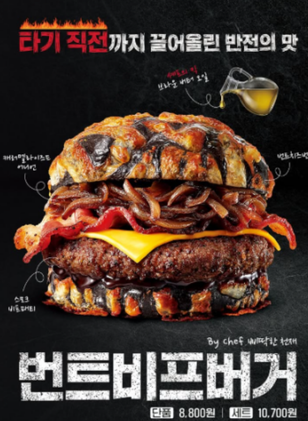 蓮桜花 tweet media