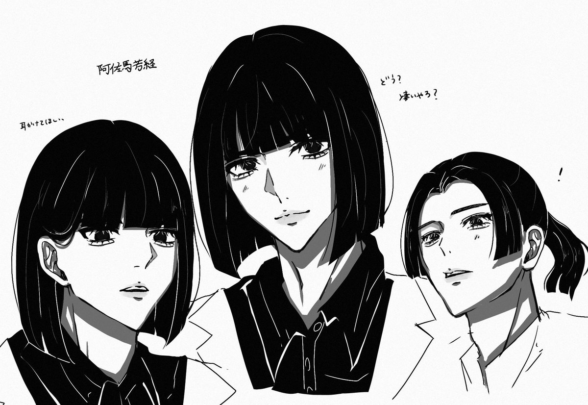 ねこねこ tweet media