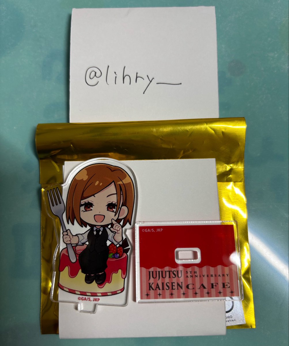 こめ@ツイフィ必読 tweet media