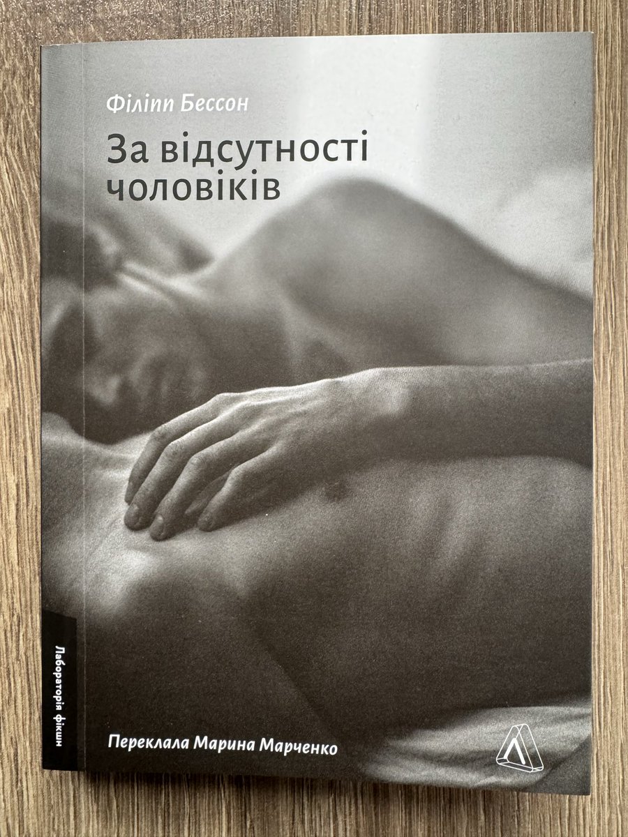 містер чітака tweet media