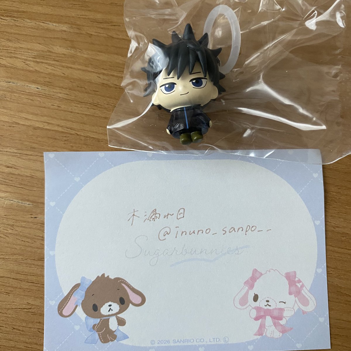 木漏れ日 tweet media