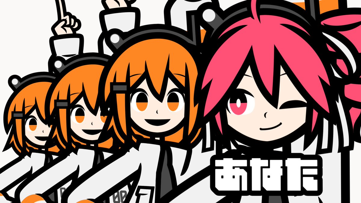 佐藤ちなみに tweet media