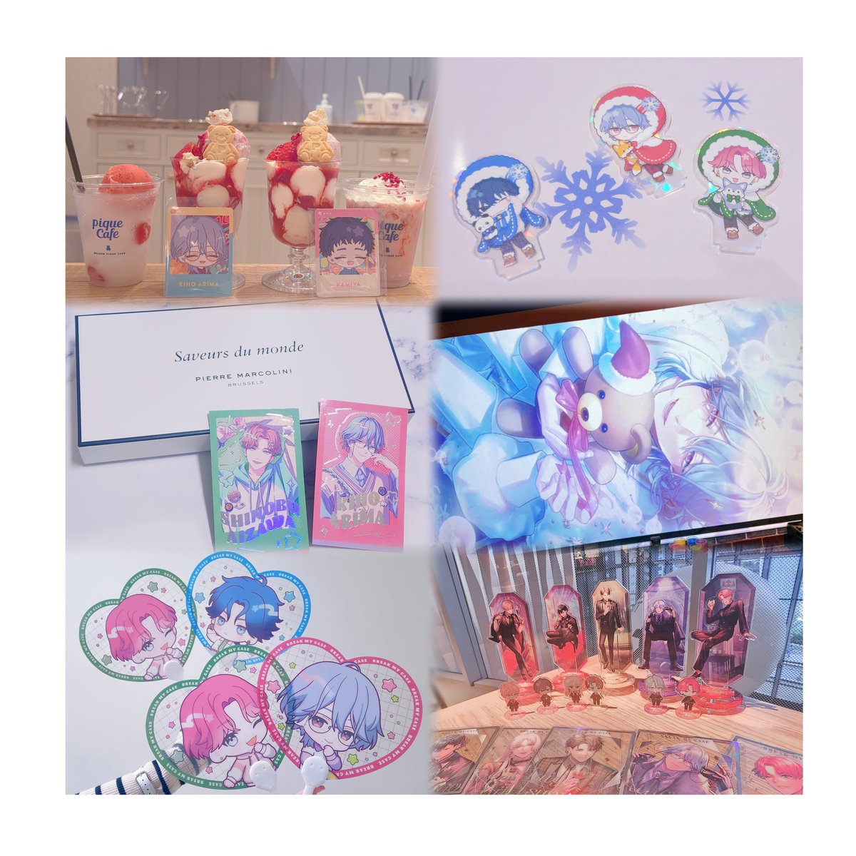 𝕖₊˚⊹ tweet media