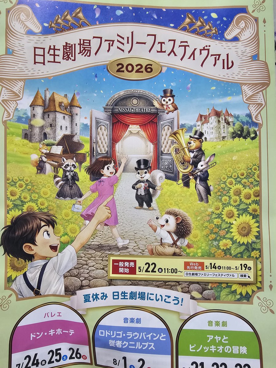 キセノン tweet media