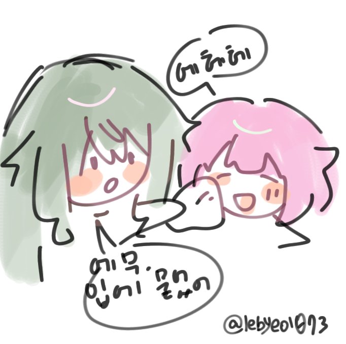 💚네이🩷 tweet media